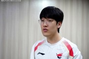 jinnianhui中国官网关于Ming回归赛场，高光表现首场状态亮眼，TES观众沸腾！的信息